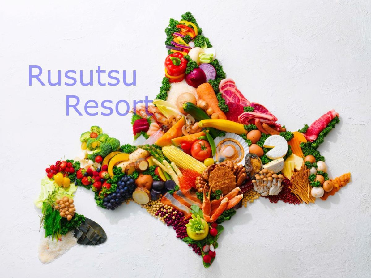 Rusutsu Resort Hotel & Convention Exterior foto